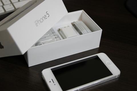 For Sale Apple iPhone 5 64GB